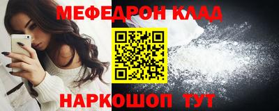 герыч Ярославль