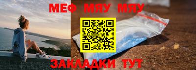 герыч Ярославль