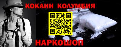 герыч Ярославль