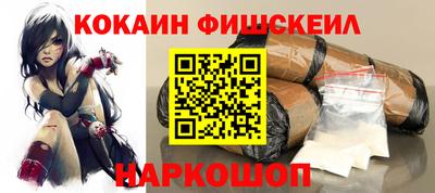 герыч Ярославль