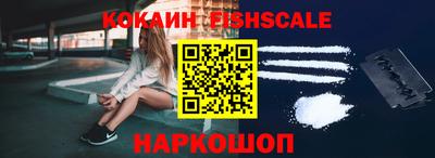 прущая мука Янаул
