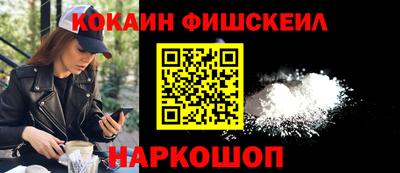прущая мука Янаул
