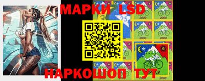 прущая мука Янаул