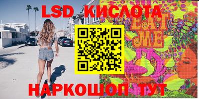 герыч Ярославль