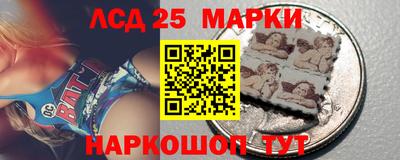 каннабис Ярцево