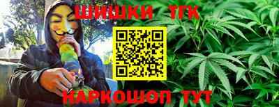 герыч Ярославль