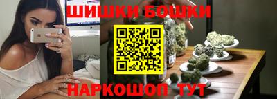 прущая мука Янаул