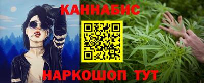 герыч Ярославль