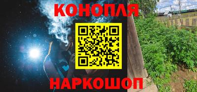 герыч Ярославль