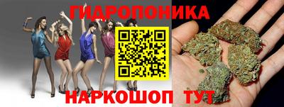 прущая мука Янаул