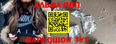герыч Ярославль