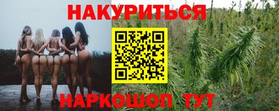 прущая мука Янаул