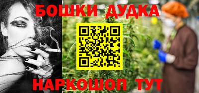 герыч Ярославль