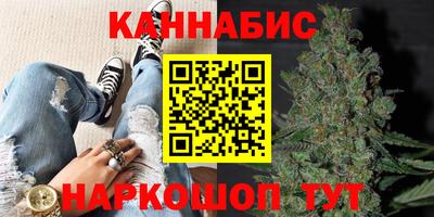 прущая мука Янаул