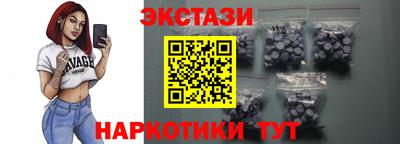 герыч Ярославль