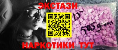 прущая мука Янаул