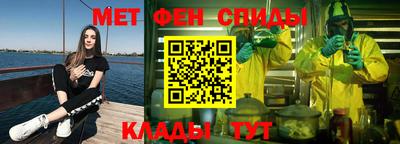 каннабис Ярцево