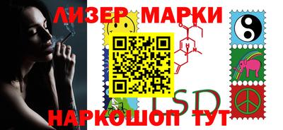 прущая мука Янаул