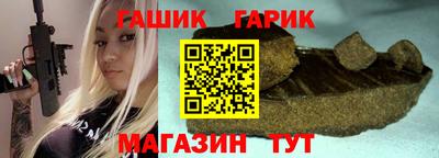 каннабис Ярцево