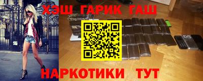 прущая мука Янаул