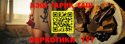 герыч Ярославль