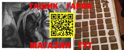 каннабис Ярцево