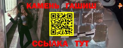 герыч Ярославль