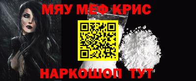 герыч Ярославль