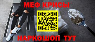 герыч Ярославль